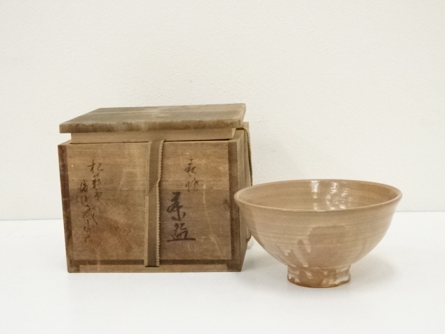道具 ] - 道具 萩焼 渡辺城山造 茶碗（共箱） | ネットショップ圭